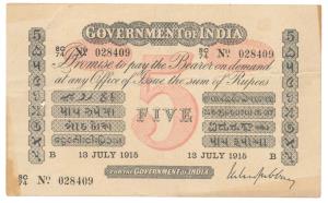 Government of India, Uniface, Rupees 5, red under print, Bombay circle, signed M. M. S. Gu