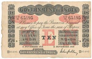 Government of India, Uniface, Rupees 10, red under print, Bombay circle, signed M. M. S. G