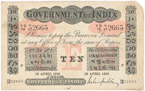 Government of India, Uniface, Rupees 10, red under print, signed M. M. S. Gubbay, 18 April