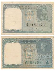 George VI, Rupee 1, 1947, signed C. E. Jones, serial number in green; Rupee 1, 1950, signe