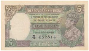 George VI, Rupees 5, 1st issue, 1944, signed C. D. Deshmukh (J&R 3.2). Very Fine+.