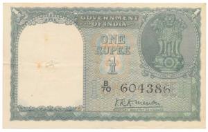 Rupee 1, 1949, signed K.R.K. Menon, consecutive serial number with the next lot (J&R 1.1.1