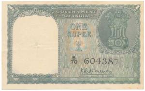 Rupee 1, 1949, signed K.R.K. Menon, consecutive serial number with the previous lot (J&R 1