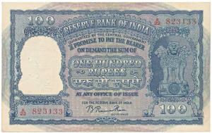 Rupees 100, 1951, signed B. Rama Rau, value written in Hindi reads Rupaya, serial number i
