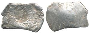 Punch-marked, Shakya Janapada, Silver Double Karshapana, 6.64g, single circular symbol of 