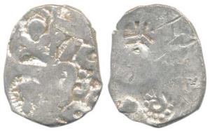 Punch-marked, Kosala Janapada, Silver Karshapana, 3.18g, usual ’S’ type geometrical symbol