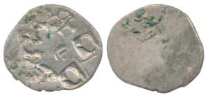 Punch-marked, Magadha Janapada (c. 425-400 BC), Silver Karshapana, 3.41g, Series I, five-s