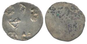 Punch-marked, Magadha Janapada, Silver Karshapana, 3.32g, Series I, five-symbols on obv. i