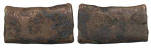 Punch-marked coin from Bihar area, attributed to Magadha Janapada (c. 300-200 BC), Bar sha