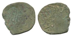 Malwa/Narmada Valley (c.200-150 BC), Die-struck Copper, 6.44g, obv. traces of Brahmi legen