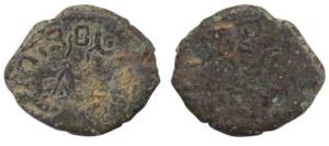 Sibi Janapada (c. 2nd century BC), Copper Unit, 5.14g, Brahmi legend around tree …. Sibi J