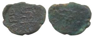 Sibi Janapada, Copper Unit, 5.14g, Brahmi legend around tree …. Sibi Janapa...., rev. blan