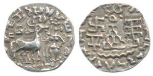 Kunindas, Amoghabhuti (c. 200 BC), Silver Drachma, 1.99g, obv. deer standing to right with