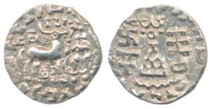 Kunindas, Amoghabhuti, Silver Drachma, 2.11g, obv. deer standing to right with a three arc