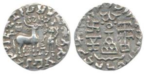 Kunindas, Amoghabhuti, Silver Drachma, 2.28g, obv. deer standing to right with a three arc