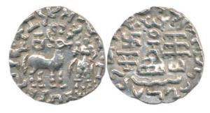 Kunindas, Amoghabhuti, Silver Drachma, 2.12g, obv. deer standing to right without an arche
