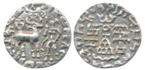 Kunindas, Amoghabhuti, Silver Drachma, 2.20g, obv. deer standing to right without an arche