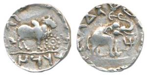 Audumbara, Mahadeva (1st century BC), Silver Drachm, 2.30g, obv. humped bull facing right,