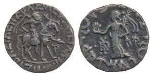 Indo Scythian, Azilises (c. 85-45/35 BC), Silver Tetradrachm 8.75g, king holding spear mou