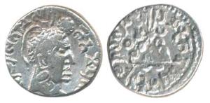 Satavahanas, Gautamiputra Sri Yajna Satakarni, Silver Drachma, 2.20g, bust of the ruler to