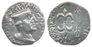 Western Kshatrapa, Nahapana (c. AD 119-124), Silver Drachma, 2.24g, obv. bust of the king 