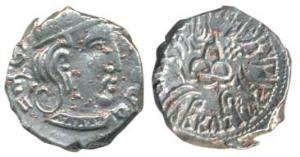 Western Kshatrapas, Kardamaka family, Svami Rudrasena III son of Svami Rudradaman II (348-