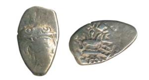 Guptas, Skandagupta (AD 455-480), Silver Drachma, 1.54g, rev. fire altar type, Maharajadhi