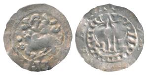 Medieval coinage of Eastern Bangladesh/Arakan, ‘Harikela’ series (c. 630-750 AD), Silver U