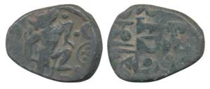 Gurjara Pratihara, Bhoja I (c. 836-85 AD), Silver Adivaraha Dramma, 3.81g, obv. Boar or Va