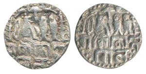 Imperial Cholas, Rajendra Chola (1014-1050 AD), Silver Kahavanu, 4.06g, obv. Chola dynasti