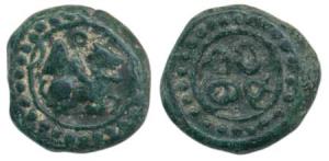 Vijayanagar, issue of Tiruvannamalai, Hari Hara (1520-1610 AD), Copper Double Kasu, 6.5g, 