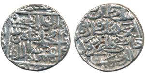Muhammad Shah I (AH 760-777, 1359-1375 AD), Silver Tanka, 10.24g, Hadrat Ahsanabad Mint, A