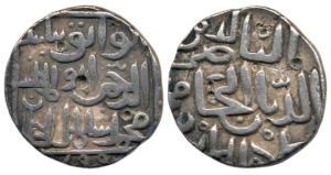 Muhammad Shah II (AH 780-799, 1378-1397 AD), Silver Tanka, 10.7g, Hadrat Ahsanabad Mint, A