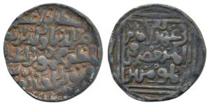 Joint issue of Mughith al-din Yuzbak and Nasir al-din Mahmud, Silver Tanka, 9.92g, Lakhnau