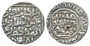 Shams al-din Ilyas Shah (AH 743-758, 1342-1357 AD), Silver Tanka, 10.94g, Al Balad Firuzab