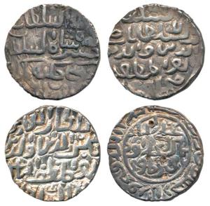 Shams al-din Ilyas, Silver Tanka, Satgaon Mint, Sikandar al-Thani legend; Nusrat Shah, Sil