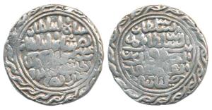 Nasir al-din Nusrat Shah (AH 925-938, 1519-1531 AD), Silver Tanka, 10.60g, Dar al-zarb Hus