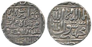 Ghiyath al-din Bahadur (AH 963-968, 1555 -1560 AD), Silver Rupee, 11.28g, no mint variety,