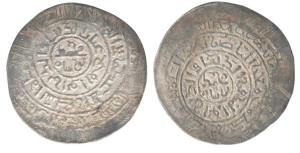 Muhammad bin Sam (AH 589-602, 1193-1206 AD), Silver Dirham, 4.88g, Gazna Mint, Kufic legen