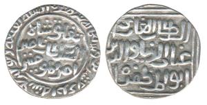 Ghiyath al-Din Tughlaq (AH 720-725, 1320-1325 AD), Silver Tanka, 10.8g, Qila Deogir Mint, 