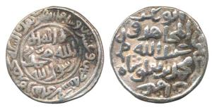 Muhammad III bin Tughluq (AH 725-752, 1325-1351 AD), Silver Tanka, 10.74g, Hazrat Dehli Mi