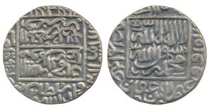 Sher Shah Suri (AH 945-952, 1538-1545 AD), Silver Rupee, 11.48g, Qila Shergarh Mint, al- m