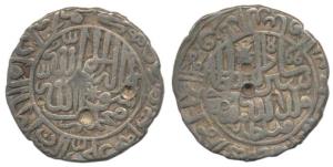 Sher Shah Suri, Silver Rupee, 11.10g, Mintless type, legend within circle on obv. and rev.