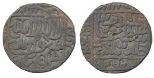 Islam Shah Suri (AH 952-960, 1545-1552 AD), Silver Rupee, 11.19g, Gwalior Mint (mint name 