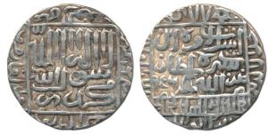 Islam Shah Suri, Silver Rupee, 11.25g, Mintless type, AH 956 (G&G D980). Fine+.