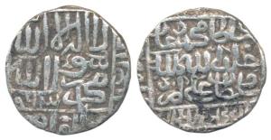 Muhammad Adil Shah Suri (AH 960-964, 1552-1556 AD), Silver Rupee, 10.96g, Chunar Mint (min