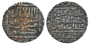 Muhammad Adil Shah Suri, Silver Tanka, 11.12g, mintless variety, Bengal issue struck at th