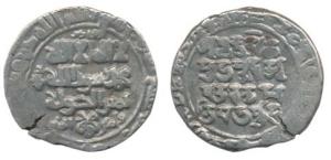 Mahmud Gazanavi (998-1030 AD), Silver Dirham, 2.74g, Mahmudpur (Lahore) Mint, AH 418, Kali