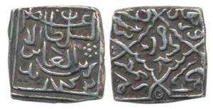 Zain-ul-Abidin (AH 823-874, 1420-1470 AD), Silver Square Sasnu, 6.15g, AH 842, date writte