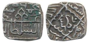 Muhammad Shah (1st reign AH 889-892), Silver Square Sasnu, 5.52g, Kashmir Mint, a beautifu